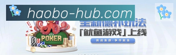 用户互动社区